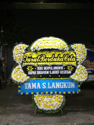 Papan Bunga Duka di Dadok Tunggul Hitam